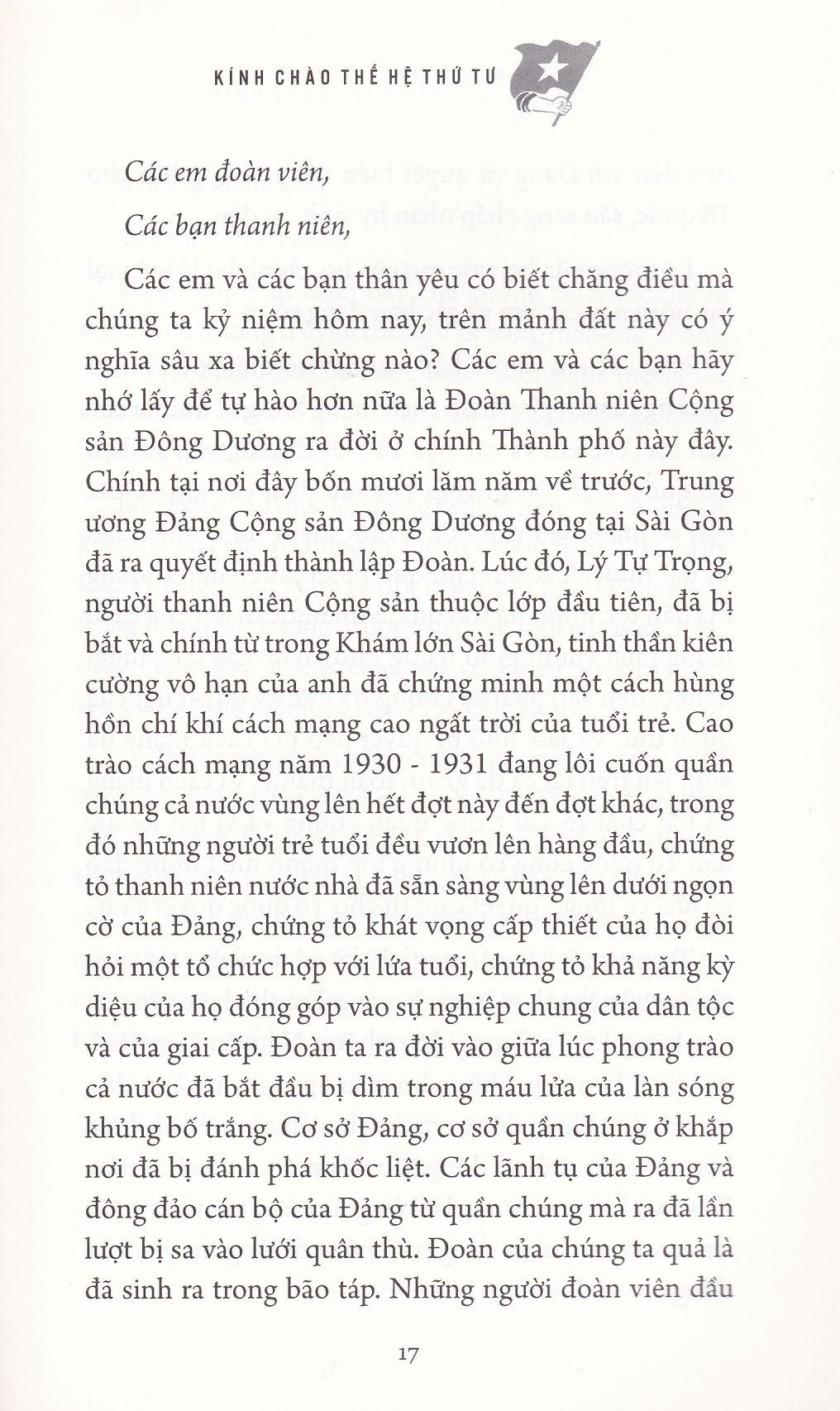 Trích đoạn 2