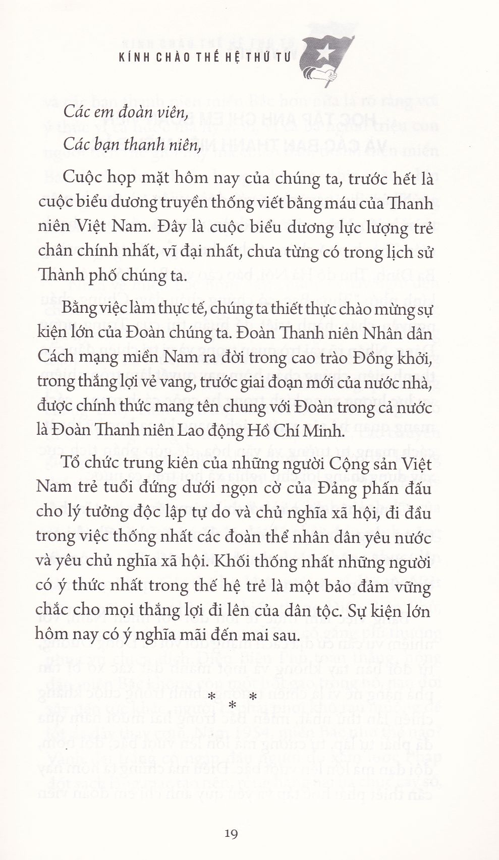 Trích đoạn 4