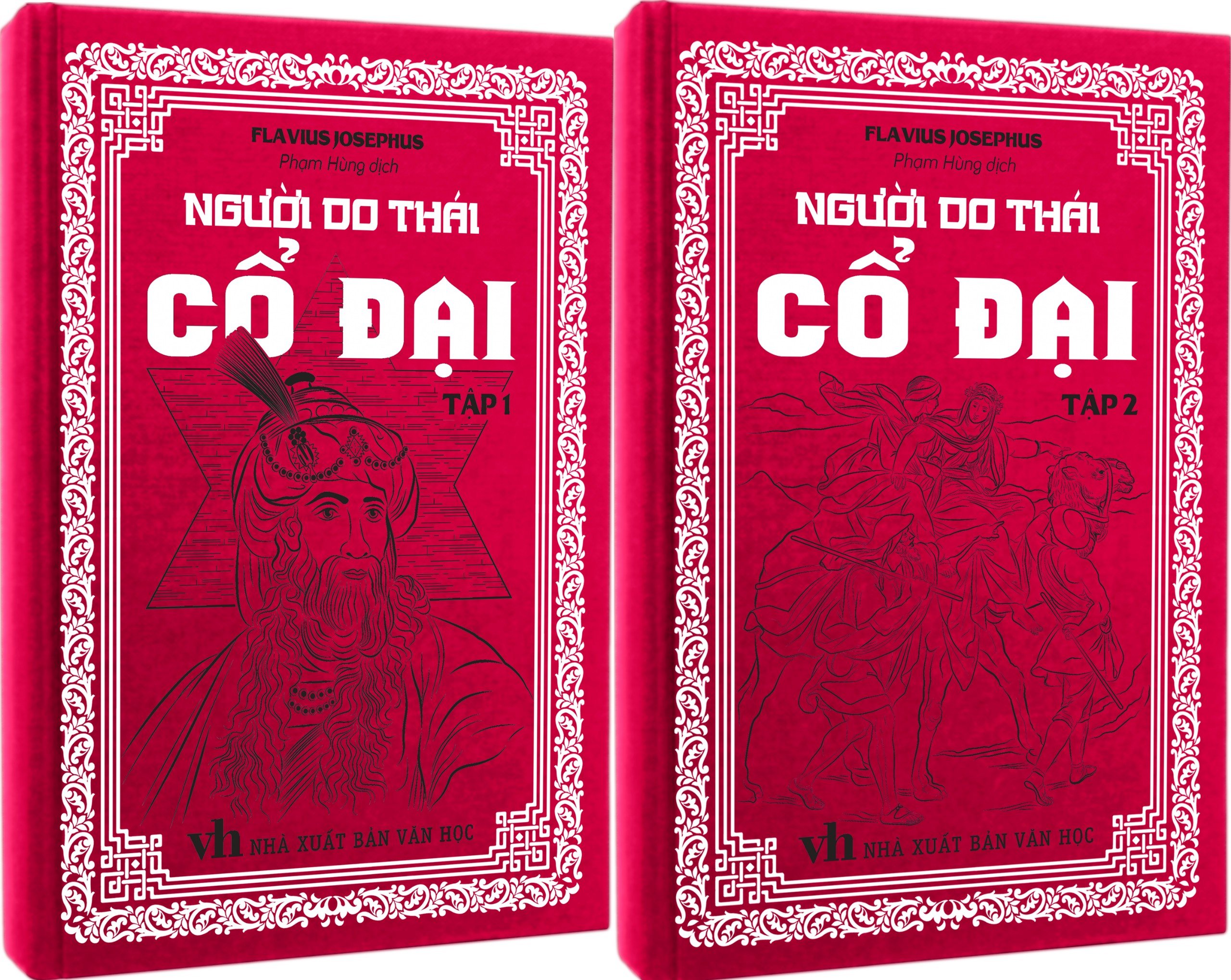 Bìa trước COMBO NGƯỜI DO THÁI CỔ ĐẠI TẬP 1+ TẬP 2