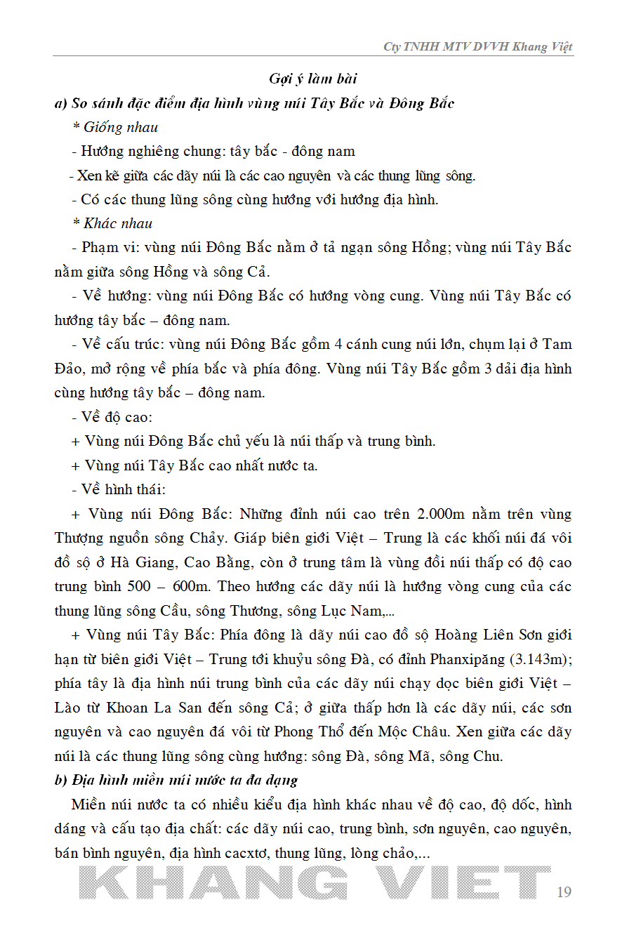 Trích đoạn 17