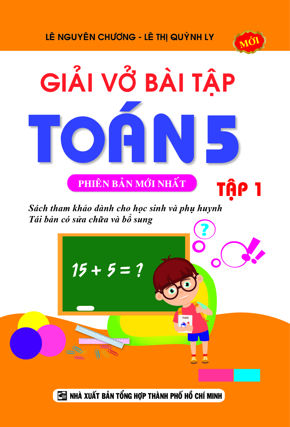 Bìa trước giải vở bài tập toán 5 tập 1