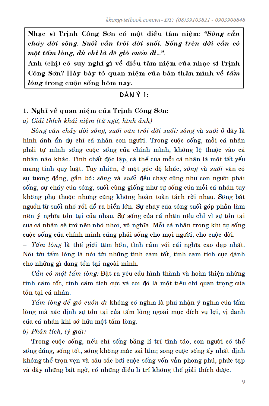 Trích đoạn 14