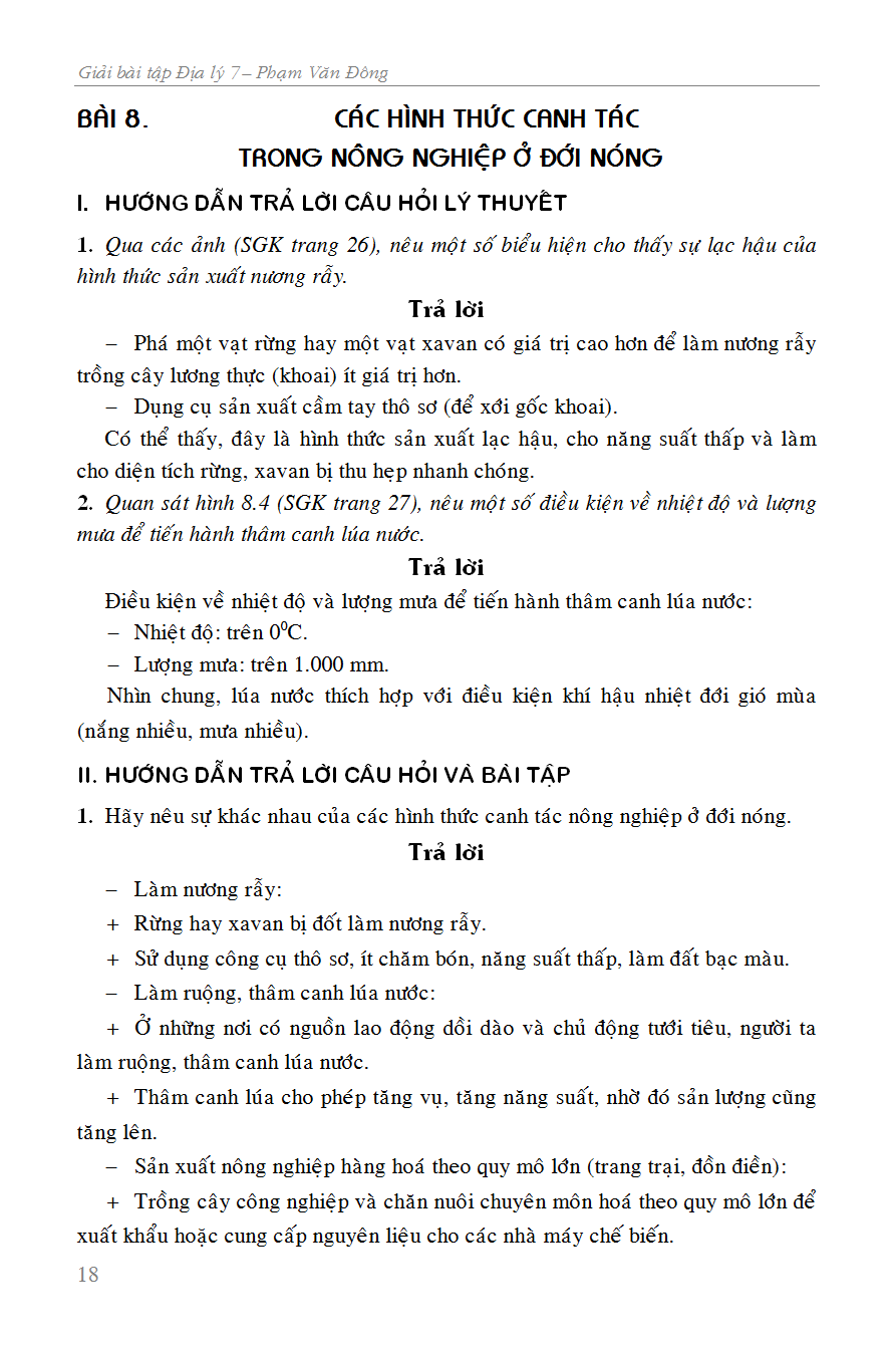 Trích đoạn 17