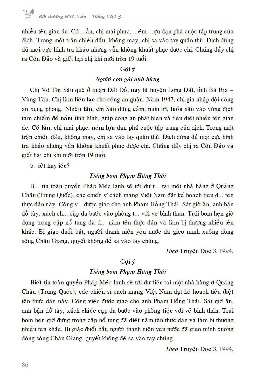 Trích đoạn 4