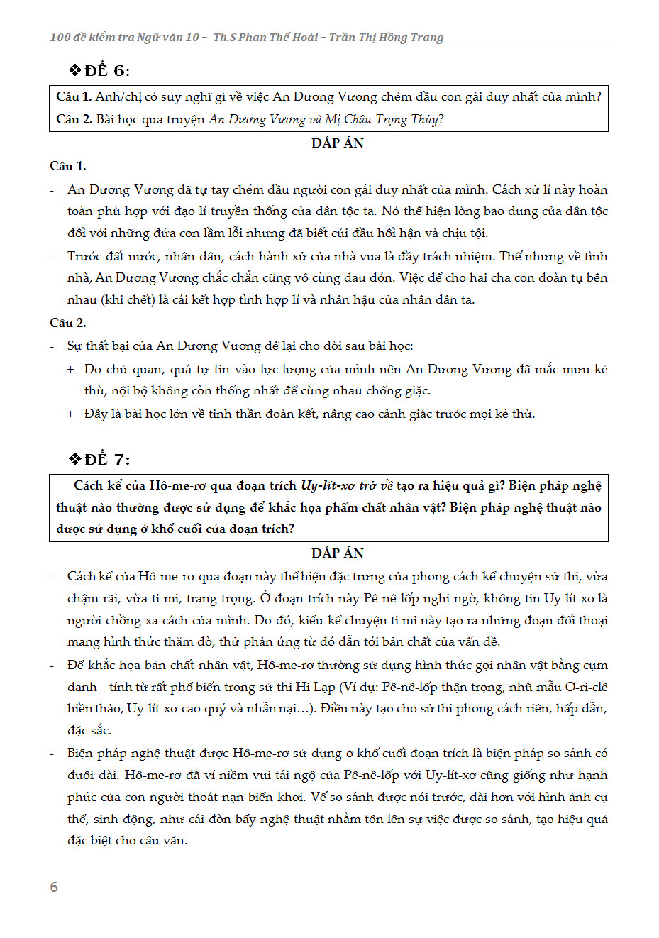 Trích đoạn 5