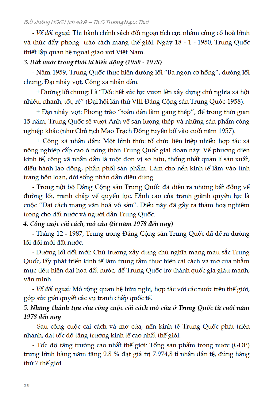 Trích đoạn 16