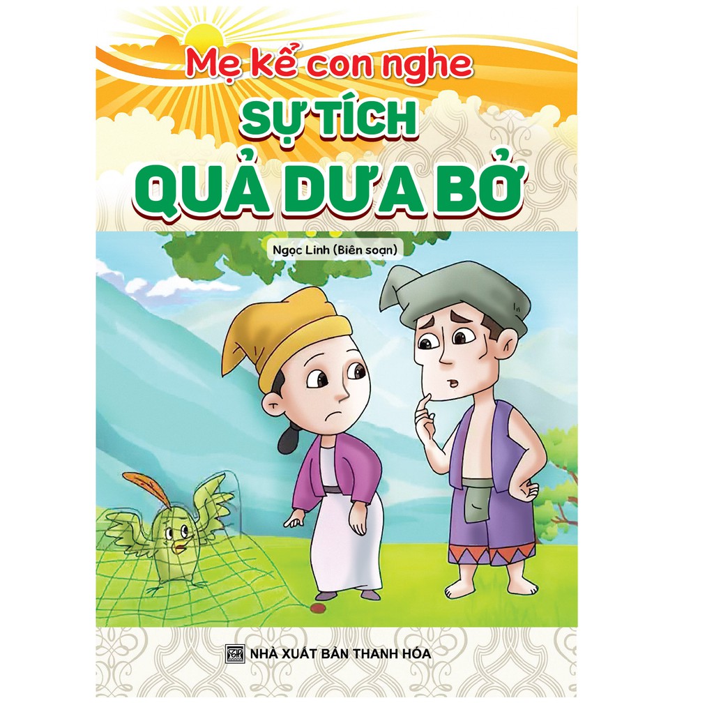 Trích đoạn 5