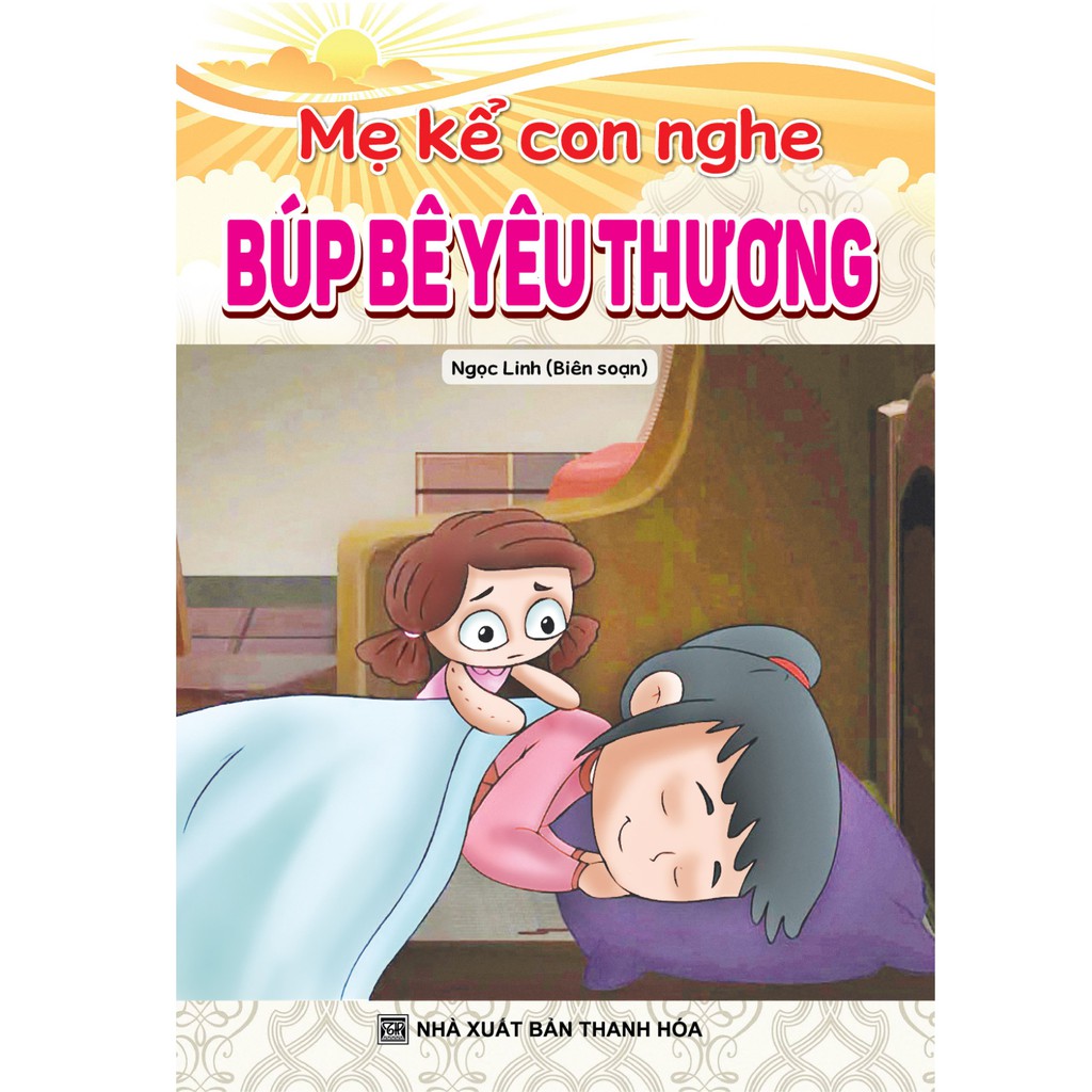 Trích đoạn 2