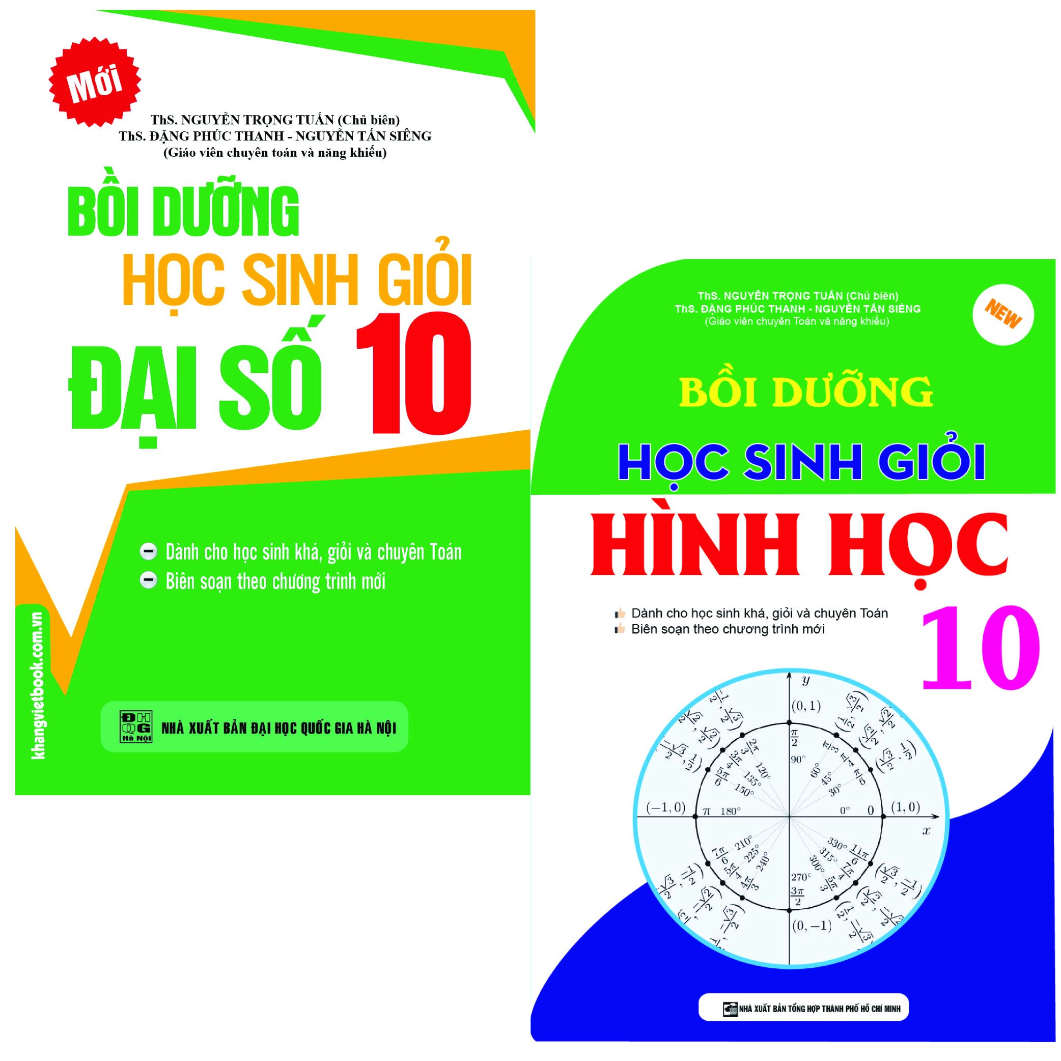 Bìa trước Combo Bồi Dưỡng Học Sinh Giỏi Đại Số + Hình Học 10