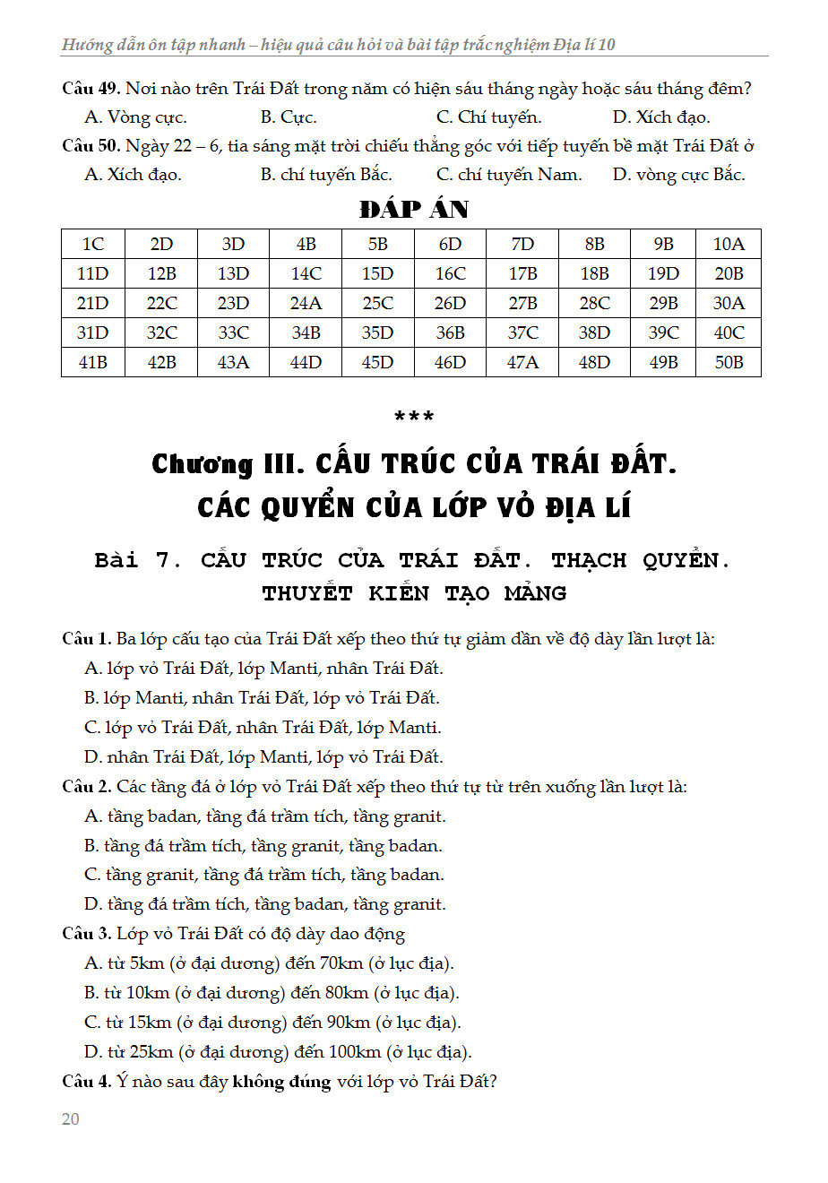 Trích đoạn 20