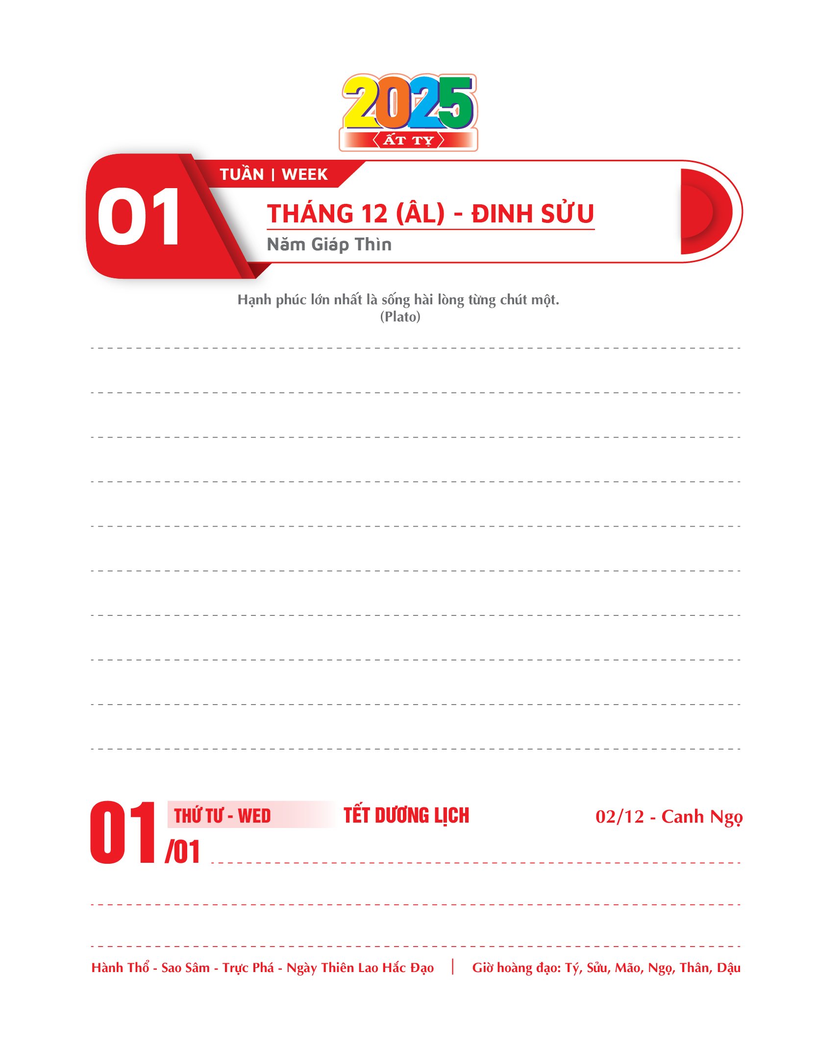 Trích đoạn 1
