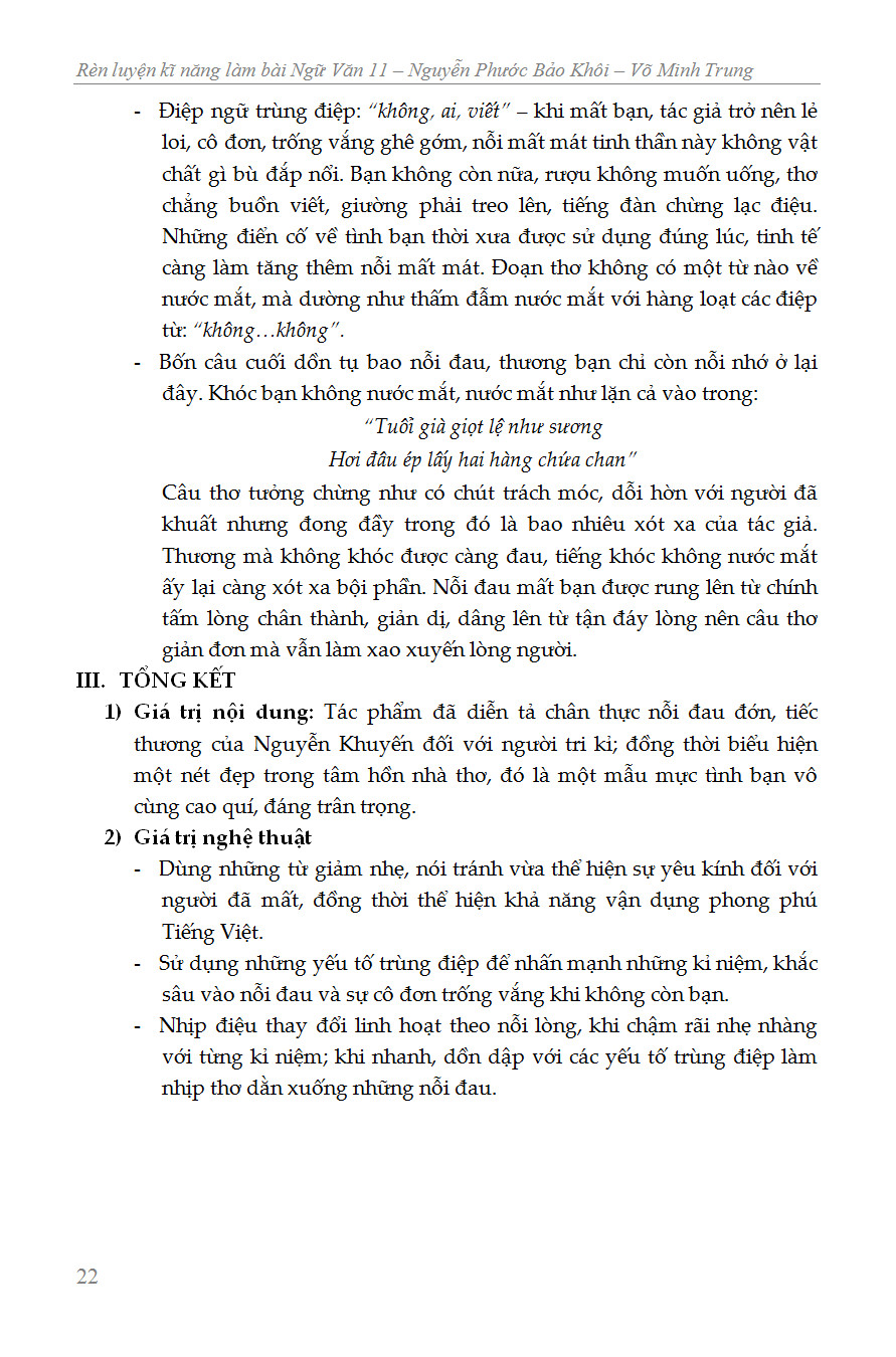 Trích đoạn 21