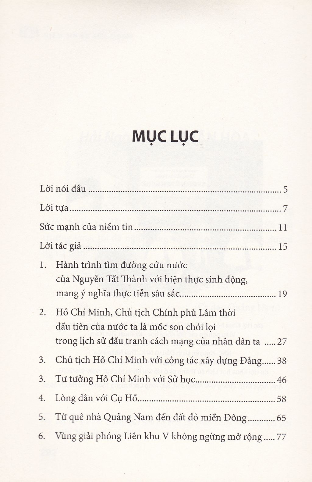 Mục lục