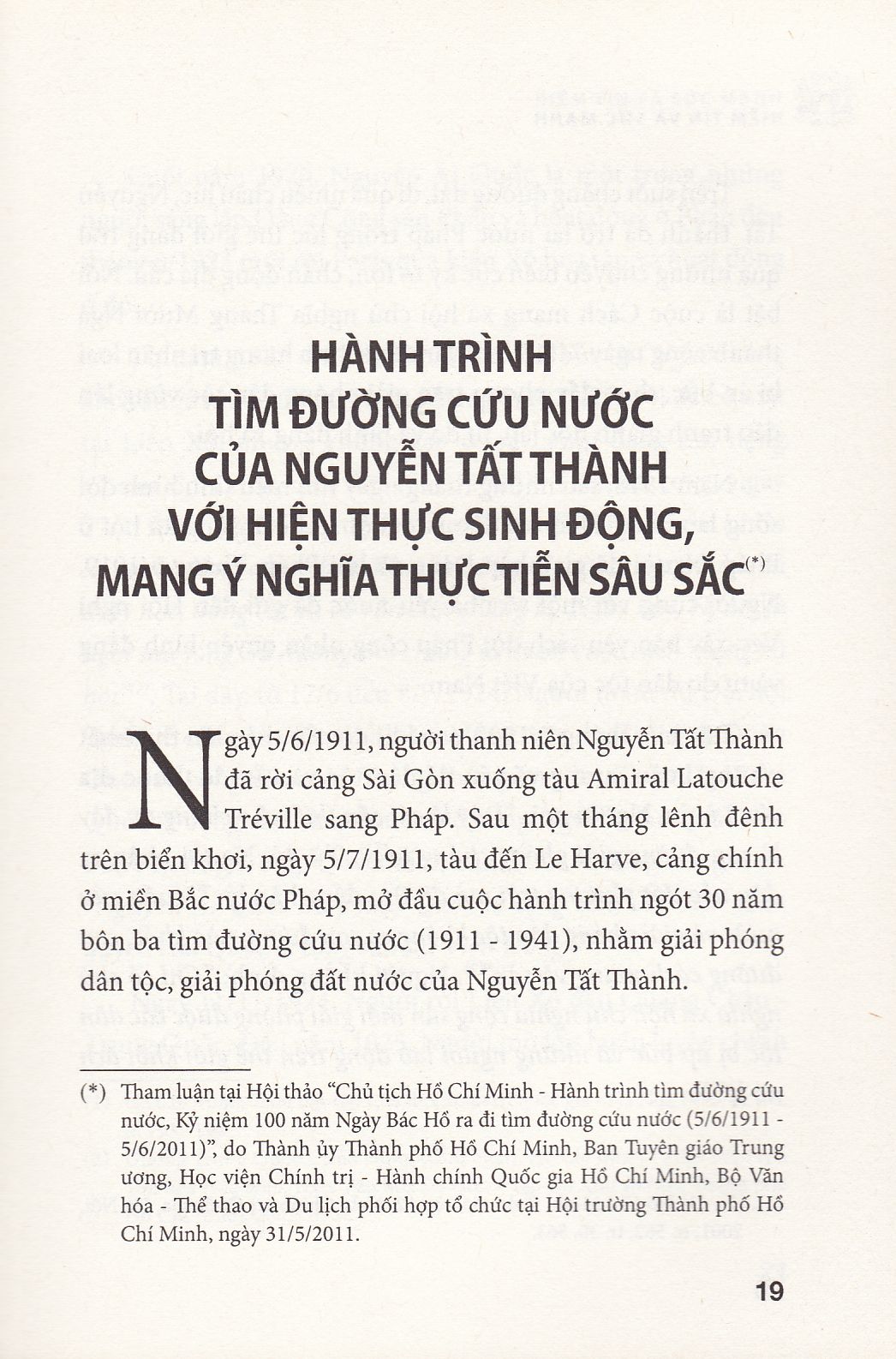 Trích đoạn 5