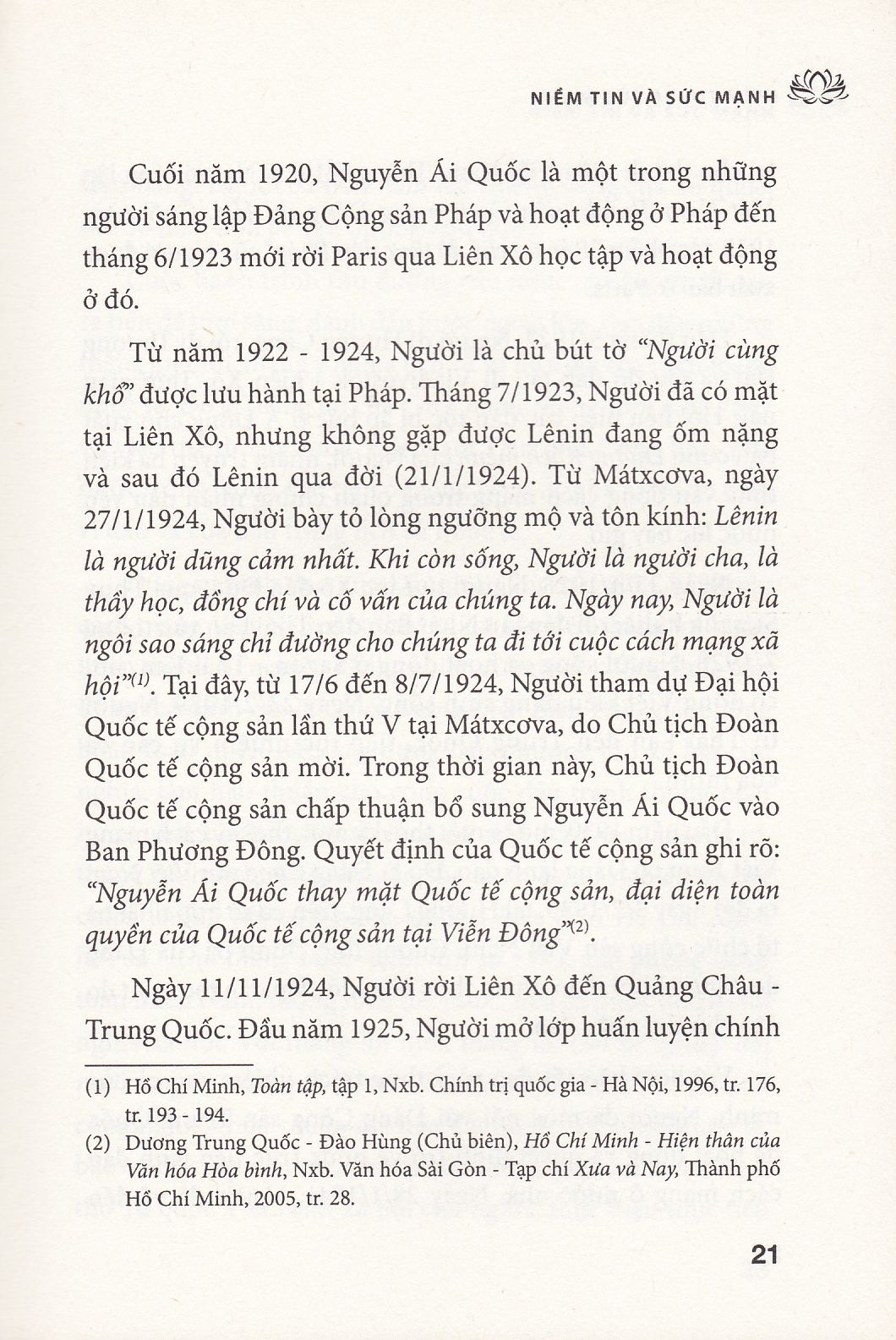 Trích đoạn 7