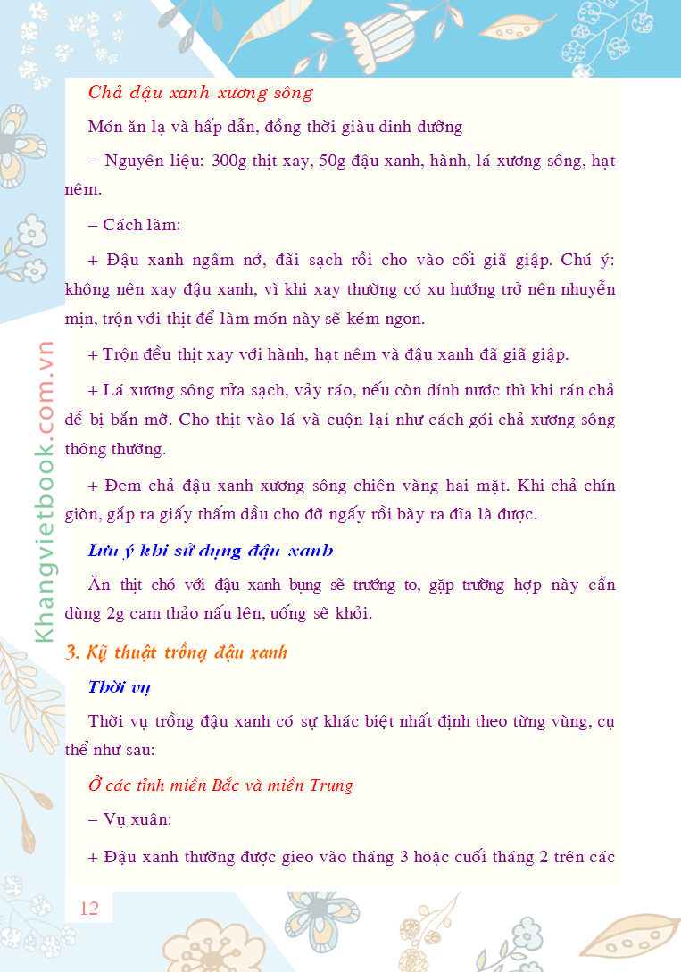 Trích đoạn 11