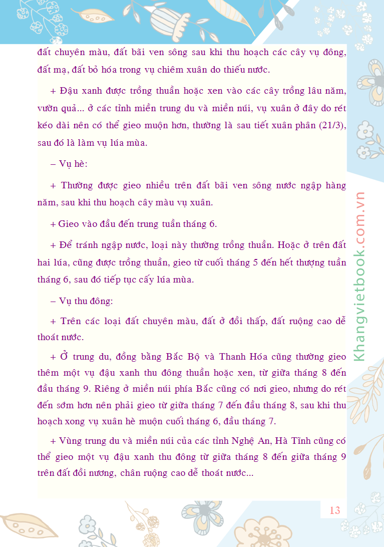 Trích đoạn 12