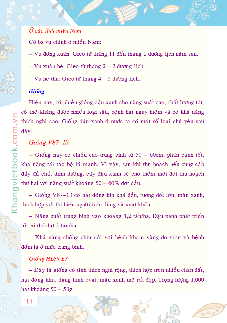 Trích đoạn 13