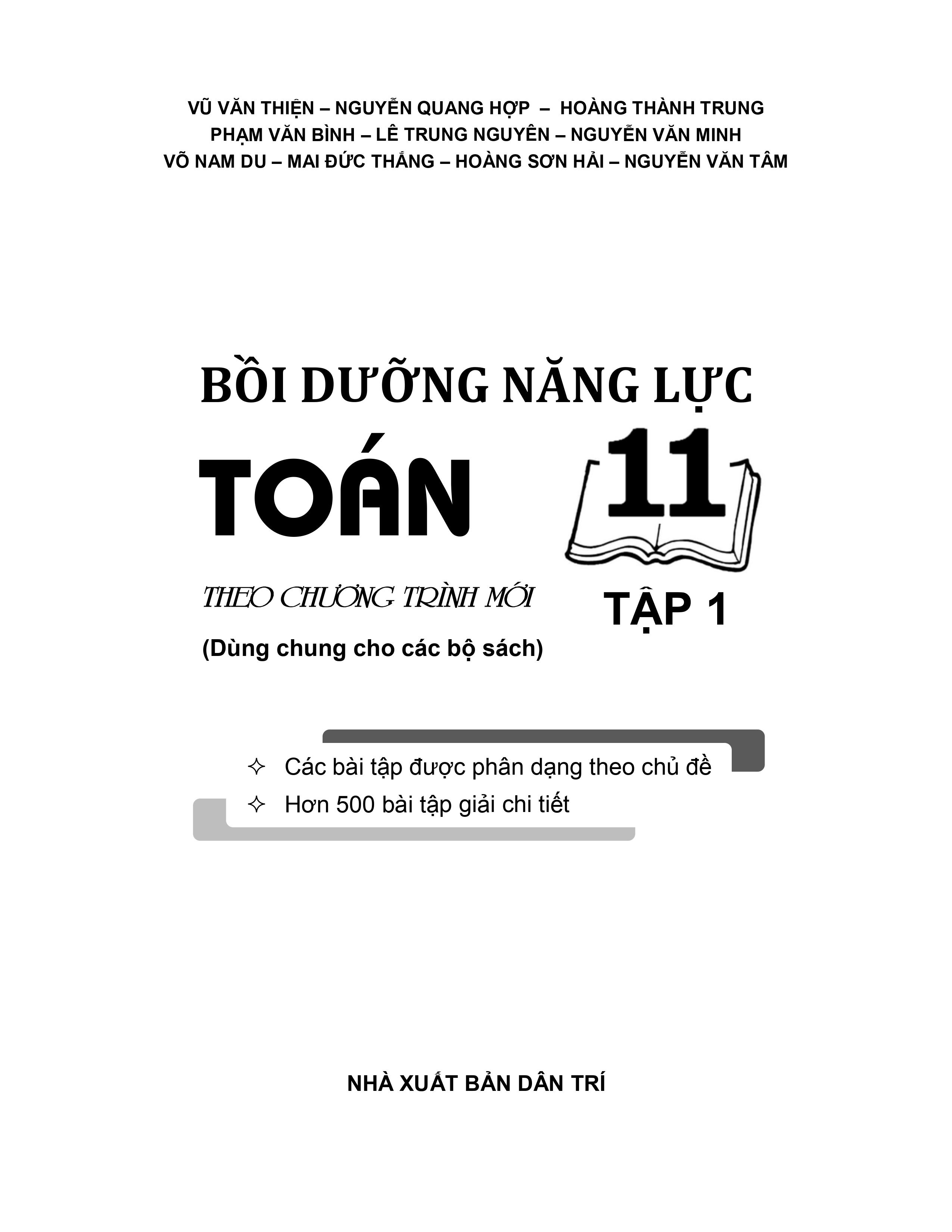 Trích đoạn 1