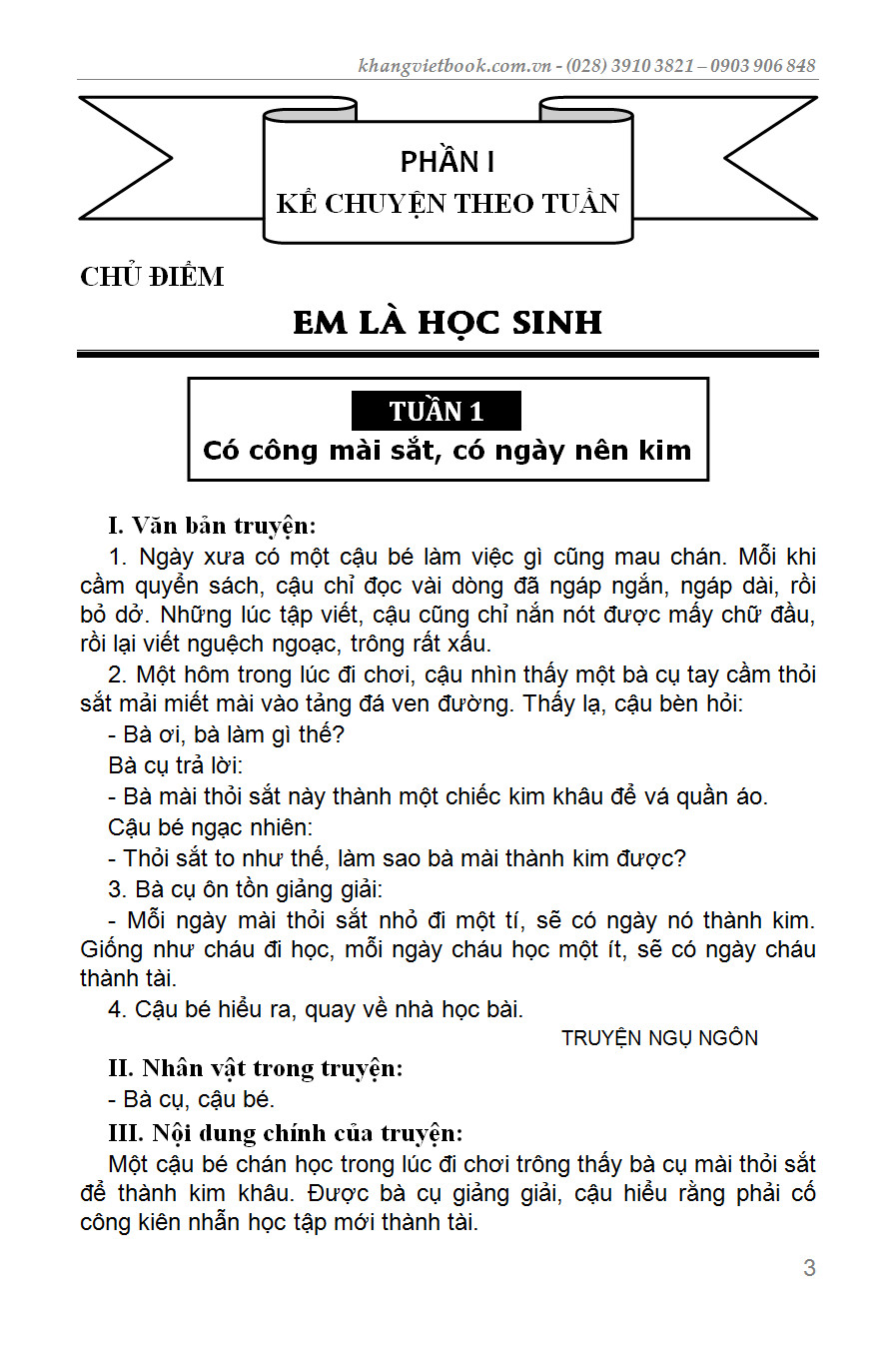 Trích đoạn 2