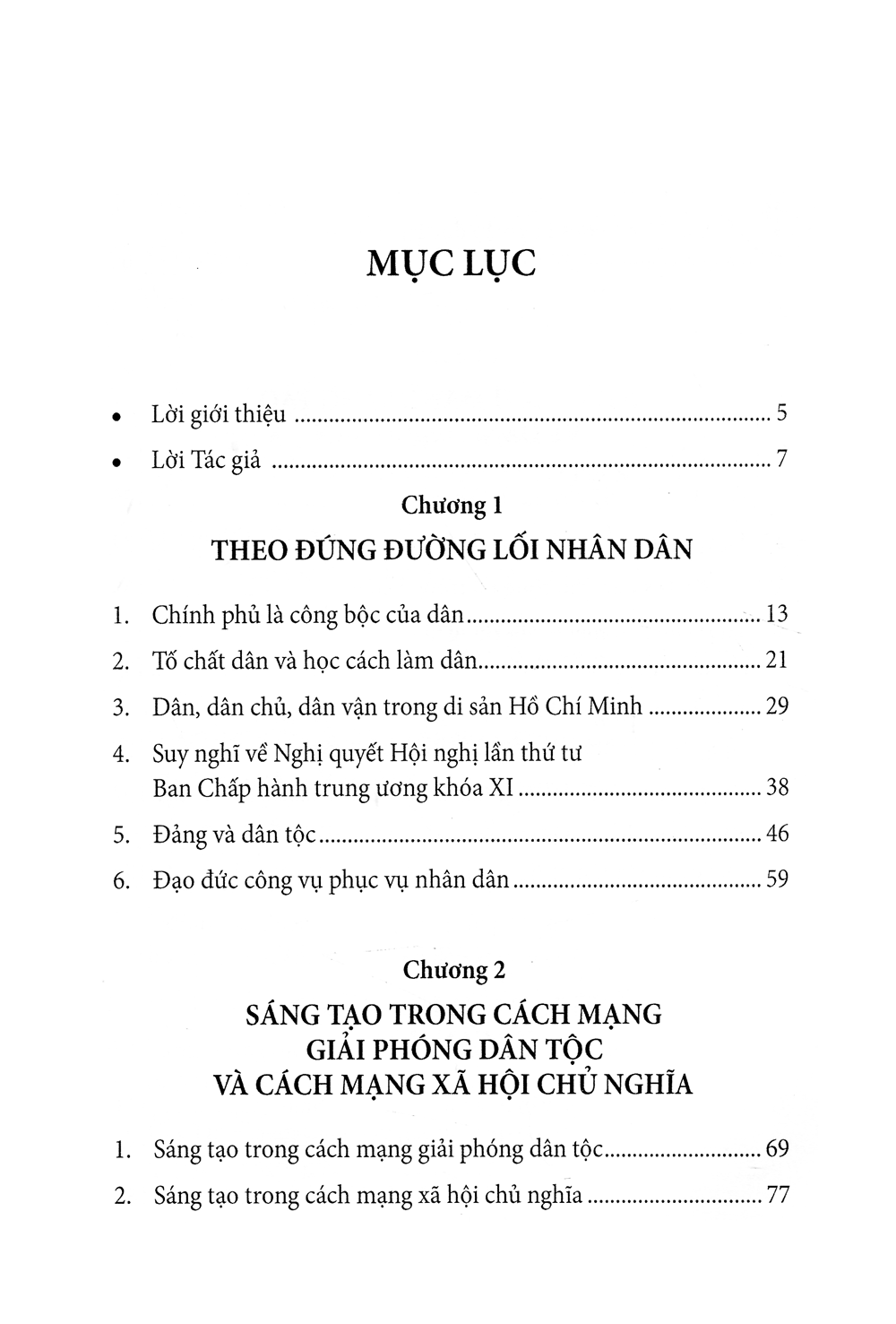 Mục lục