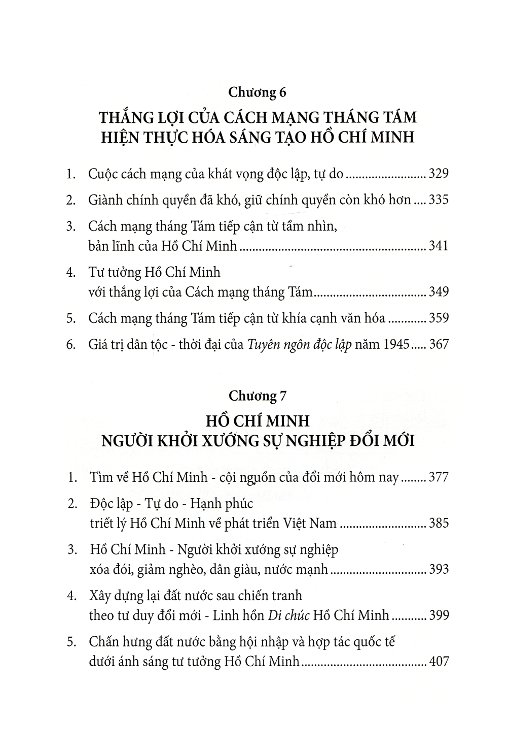 Trích đoạn 3
