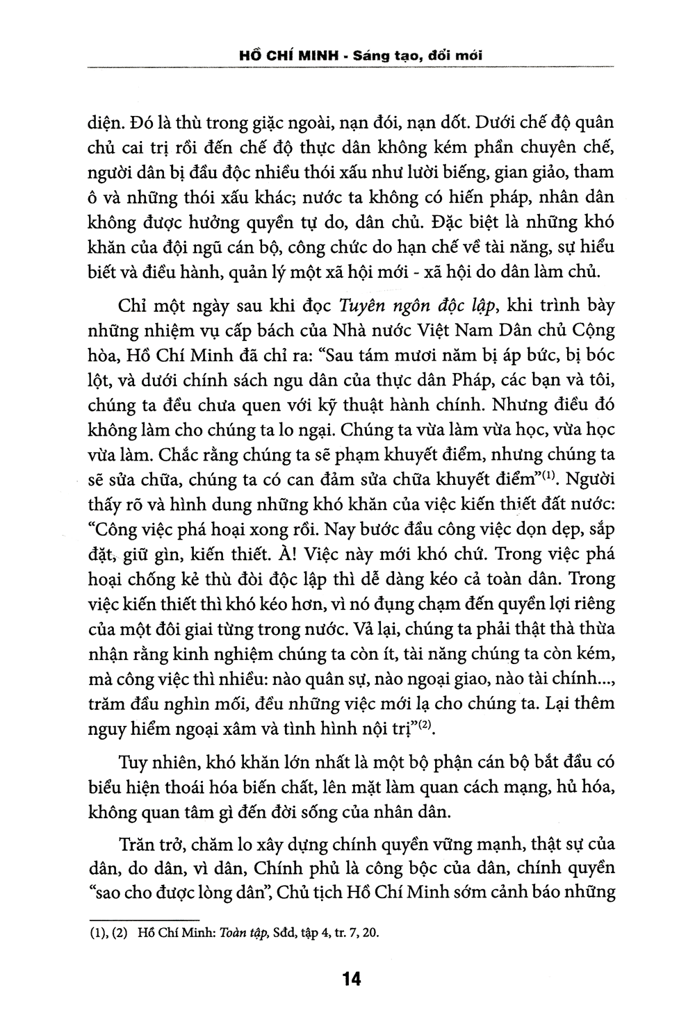 Trích đoạn 7