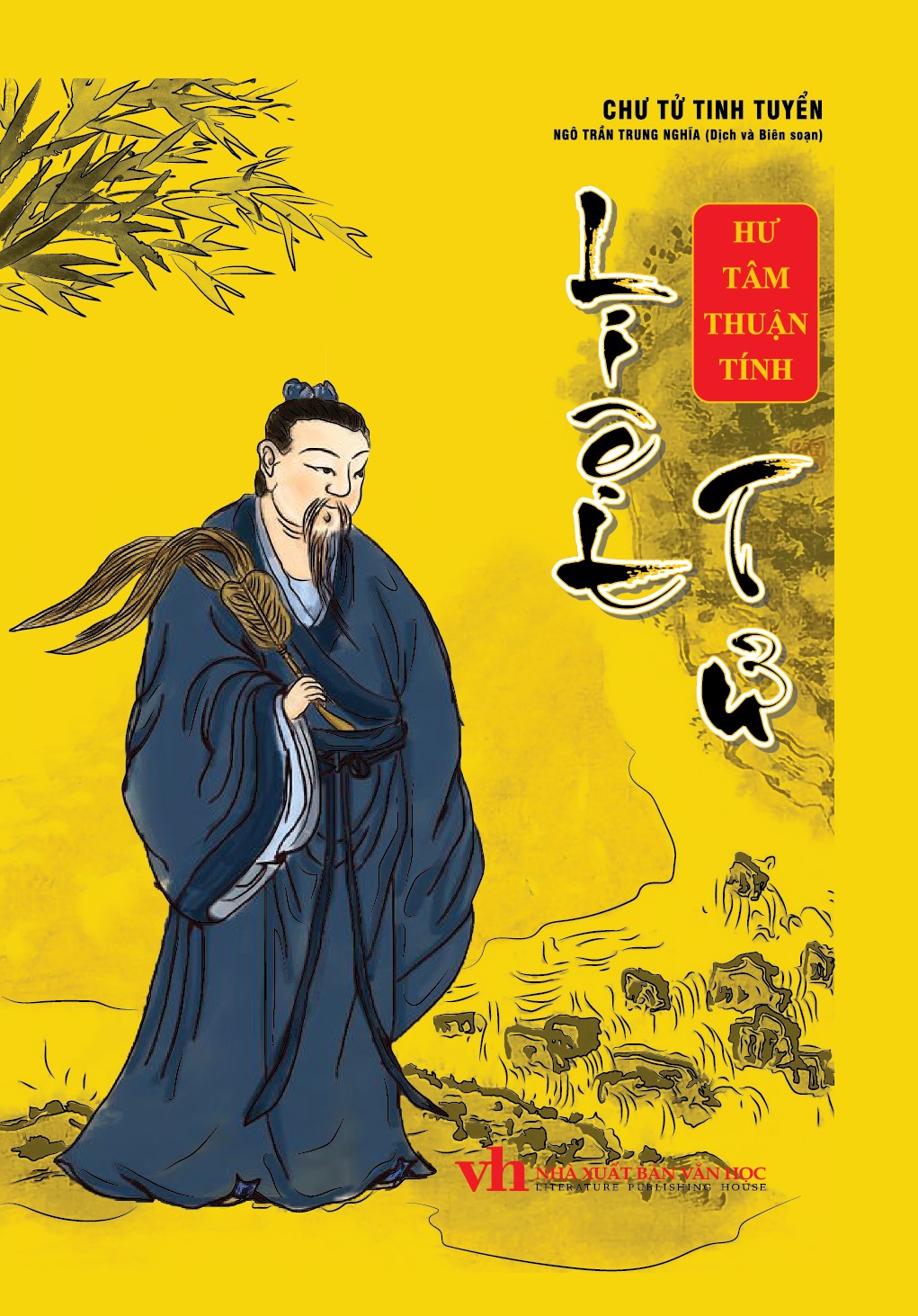 Trích đoạn 9