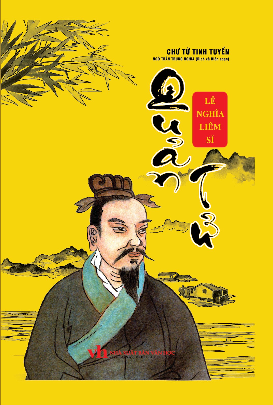 Trích đoạn 1