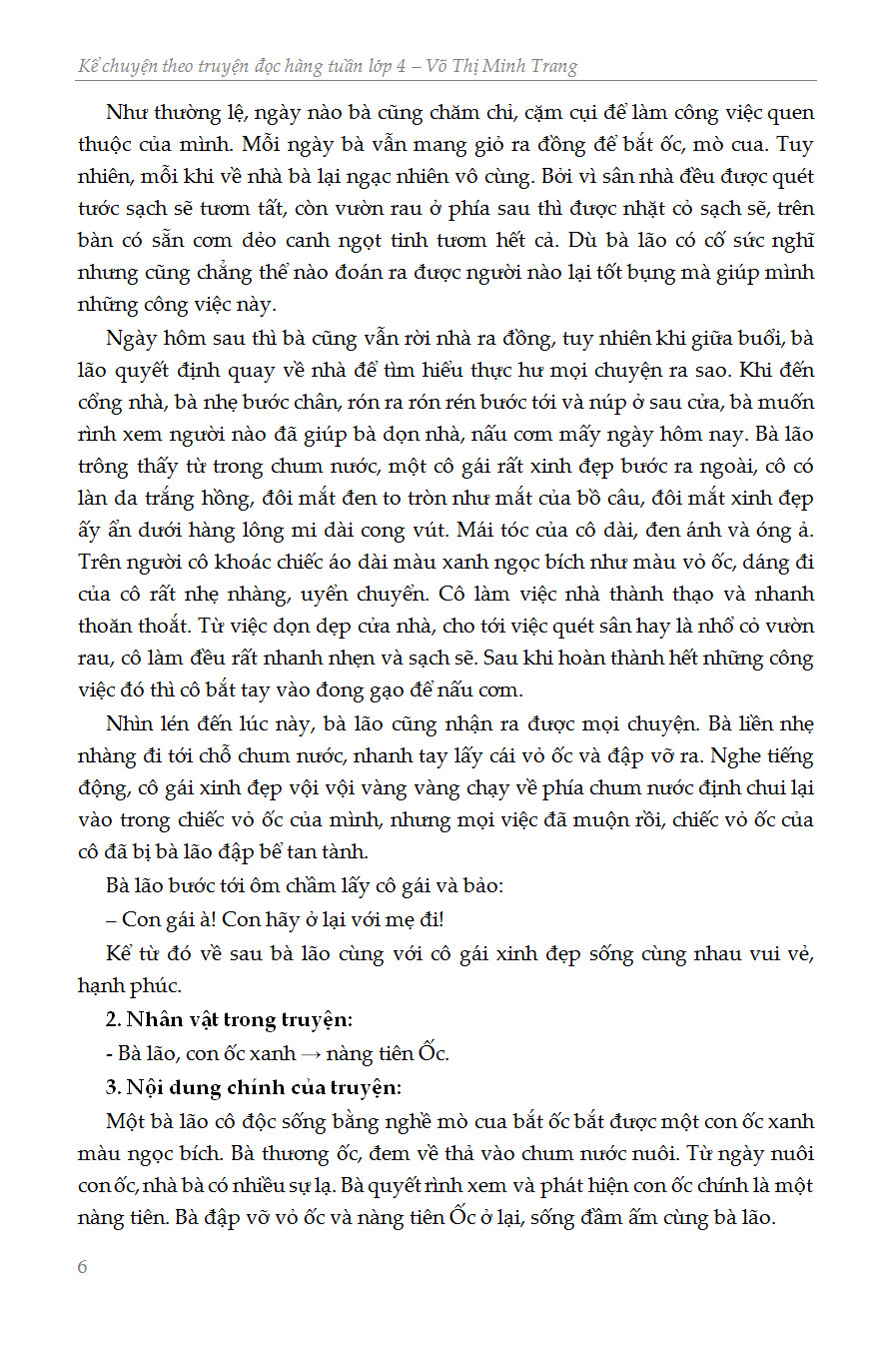Trích đoạn 5