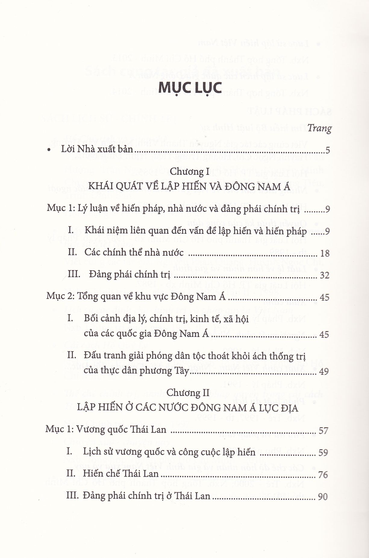 Mục lục