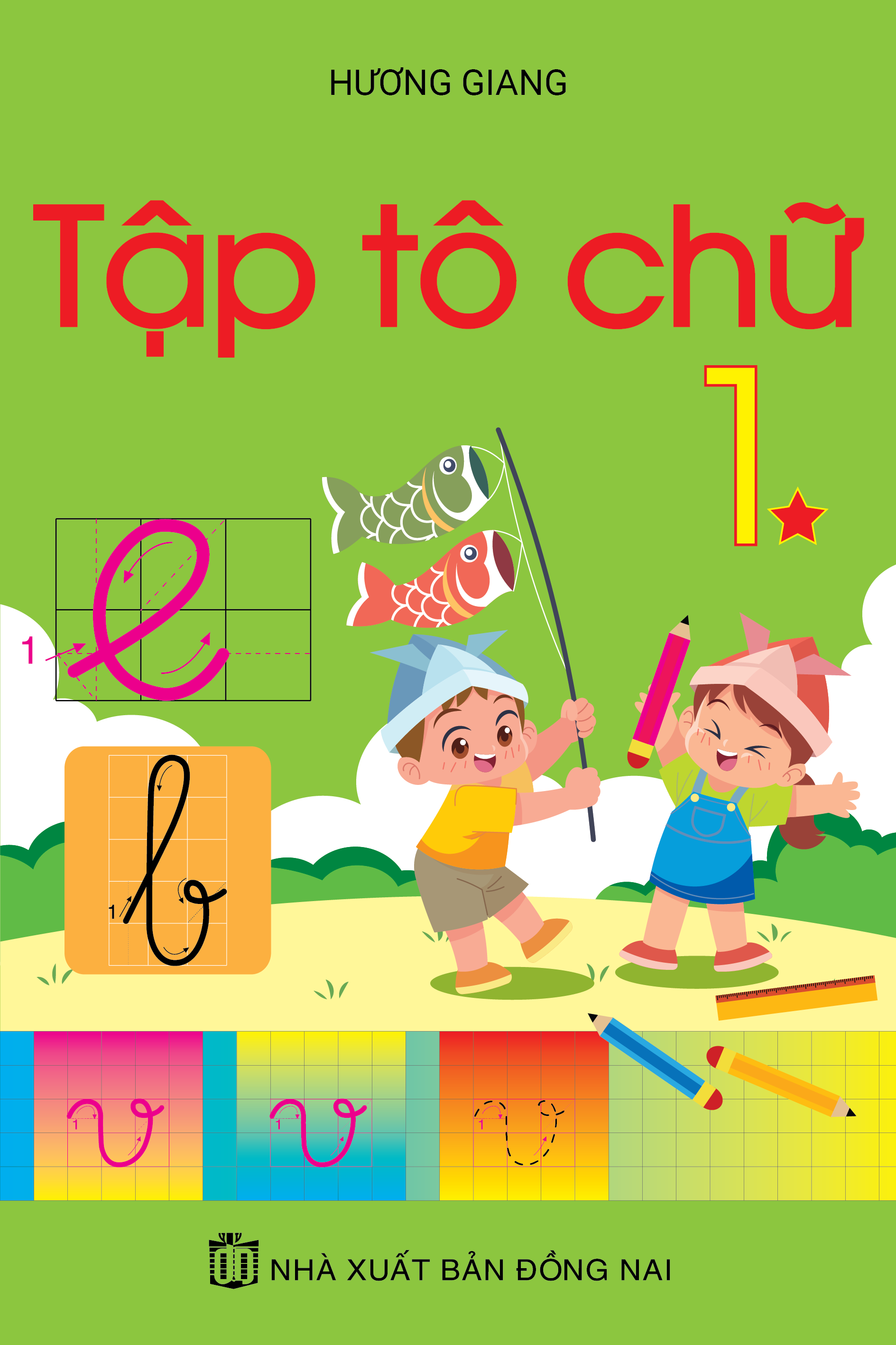 Bìa trước TẬP TÔ CHỮ 1 (1 SAO)