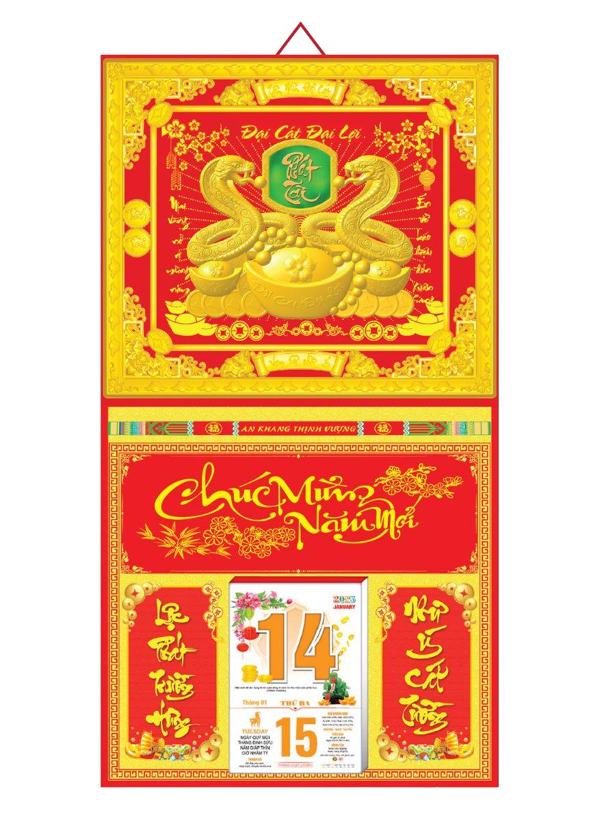 Bìa trước BÌA LỊCH 2025 (40 X 72 CM) KHUNG VÀNG DÁN NỔI (18 MẪU)