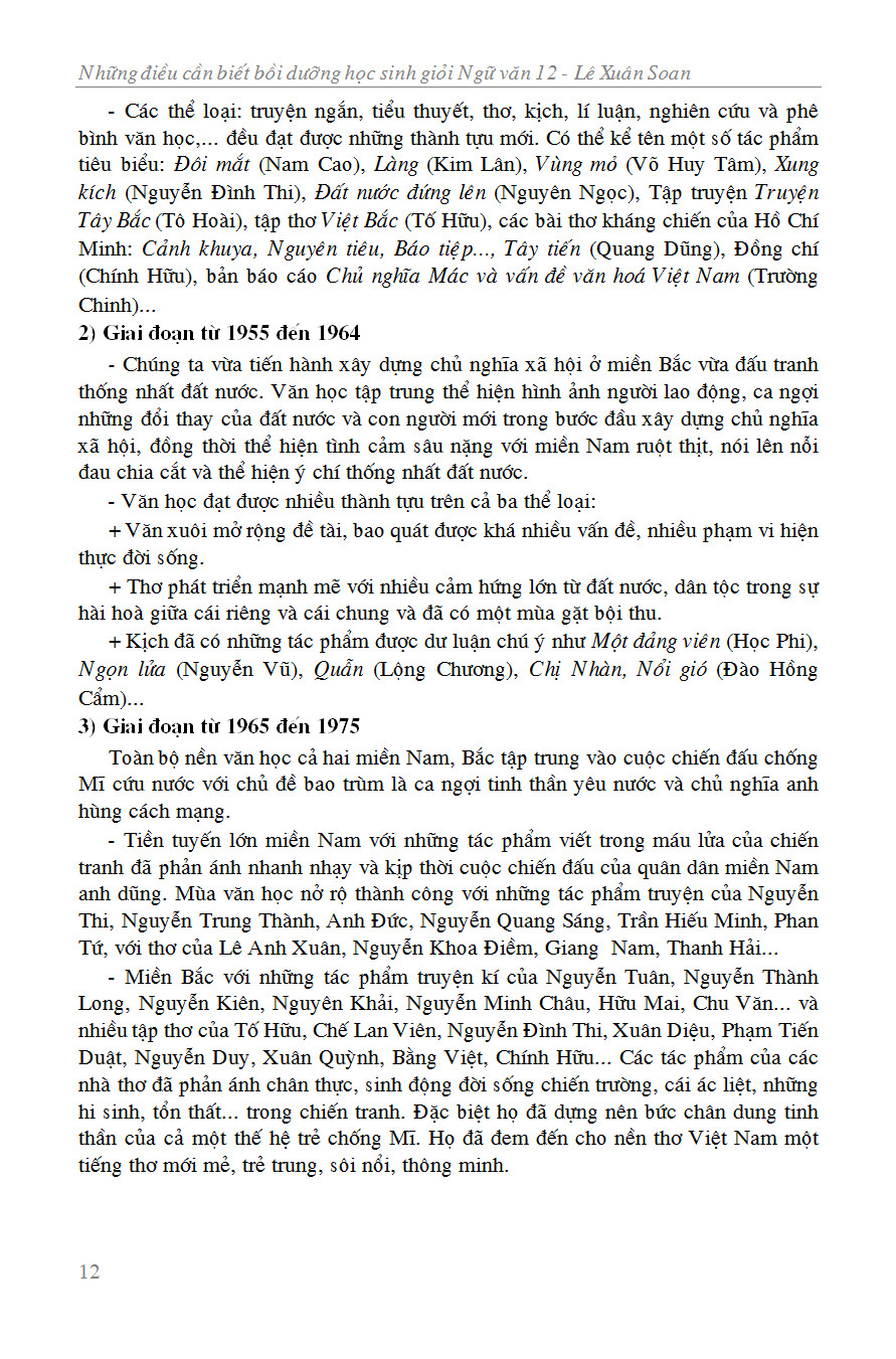 Trích đoạn 11