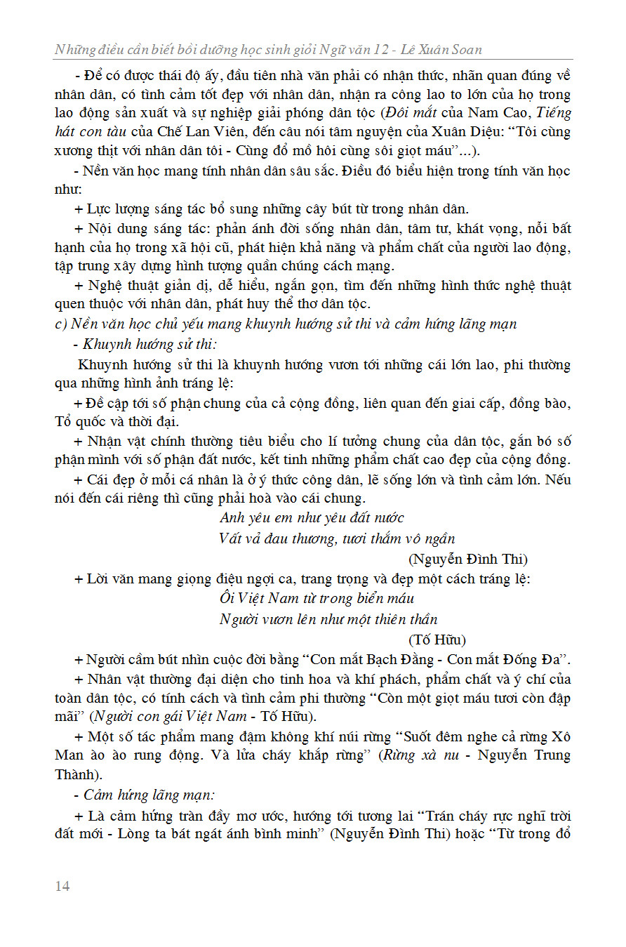 Trích đoạn 13