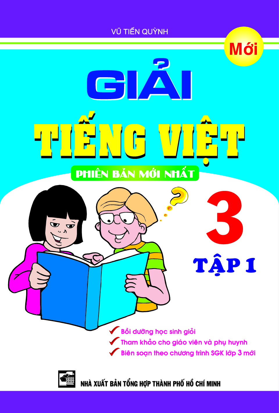 Bìa trước GIẢI TIẾNG VIỆT 3 TẬP 1