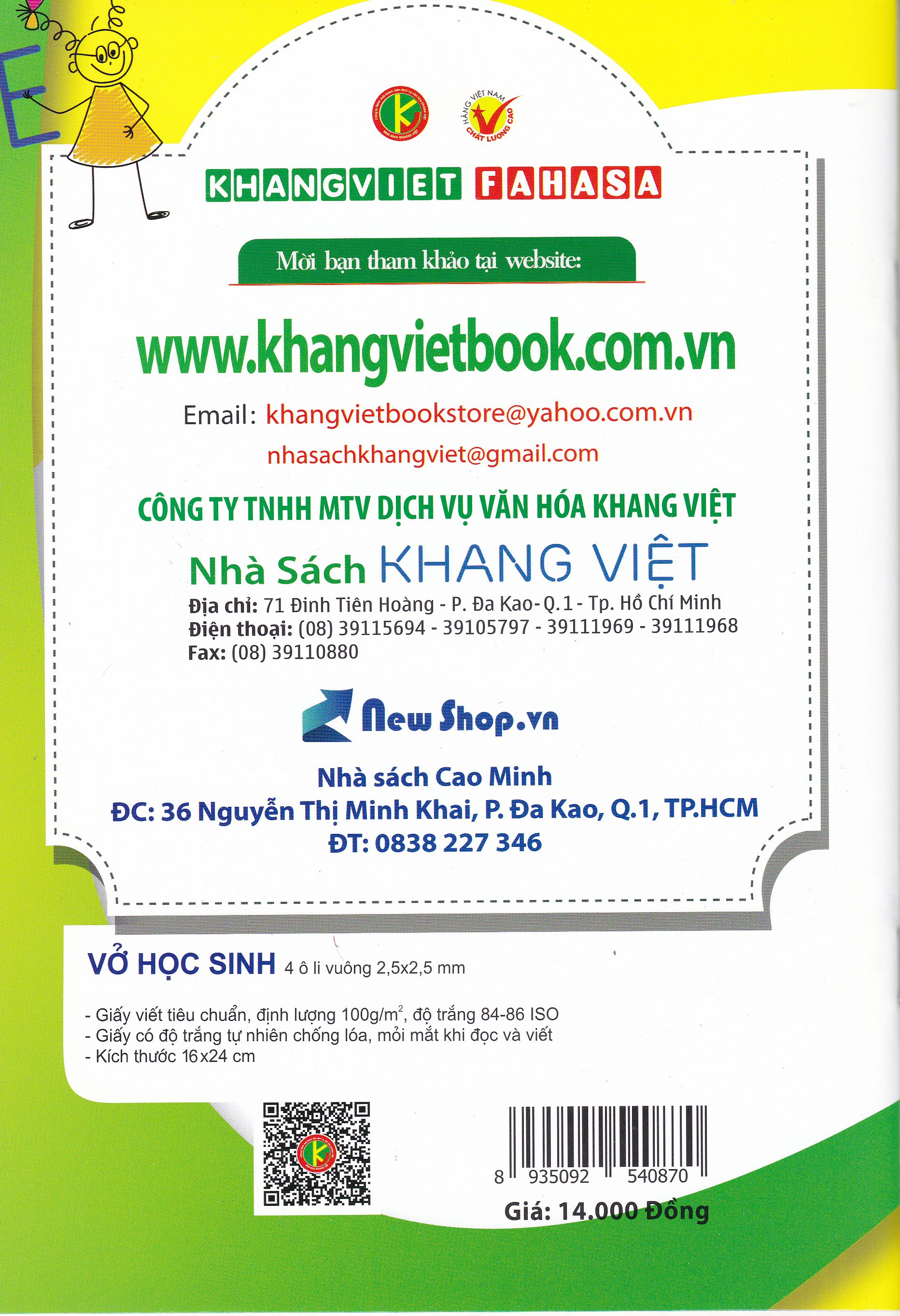 Bìa sau Vở Ô Li Thức Hành Tiếng Việt Lớp 1 Tập 1