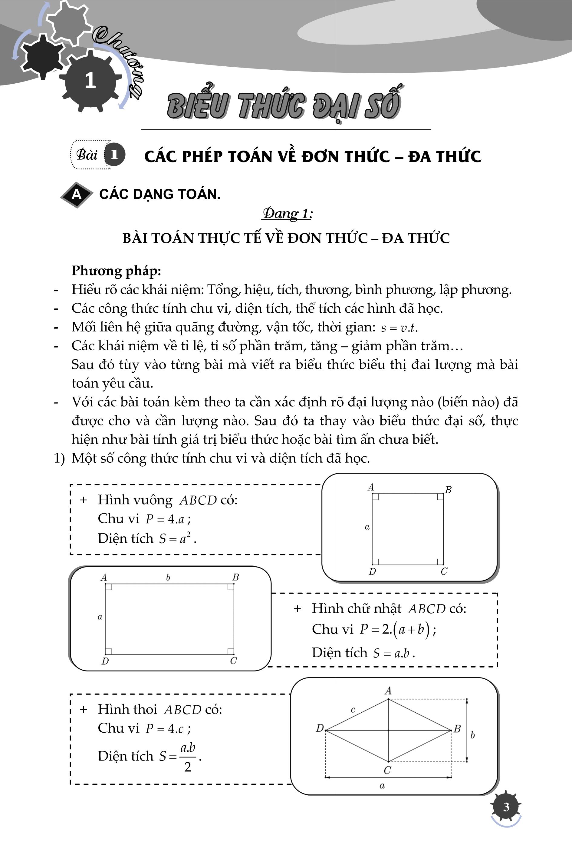 Trích đoạn 3