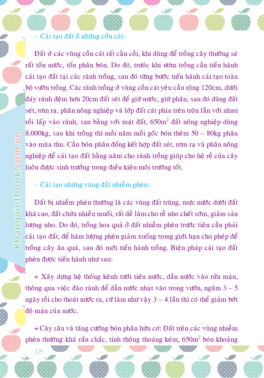 Trích đoạn 17